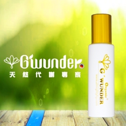 OG12 W.P.B.喜清素