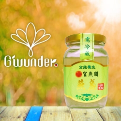 100%純正燕窩 全能官燕盞即食燕窝㊣